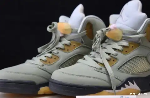 Horizon DC7501-300 5 Air Jordan Jade DC7501-300 0414